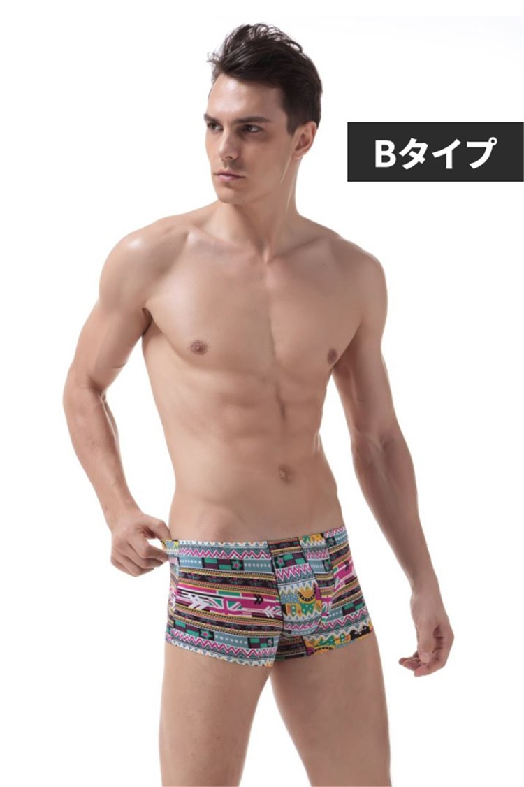 ボクサーパンツ