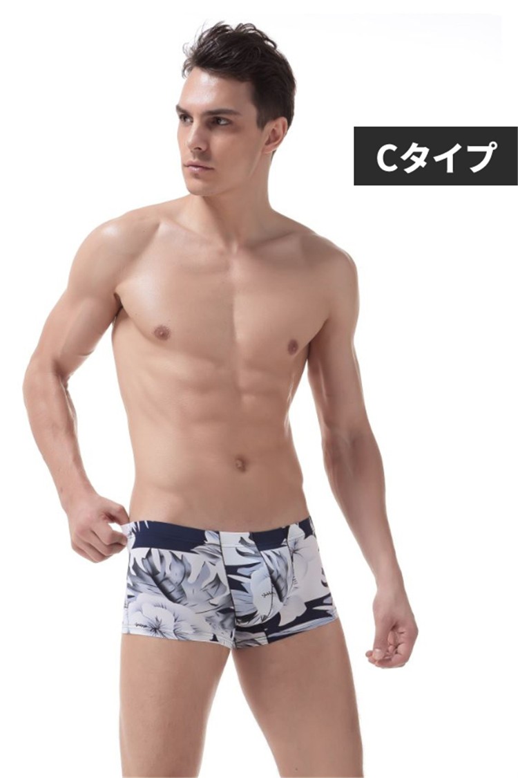 ボクサーパンツ