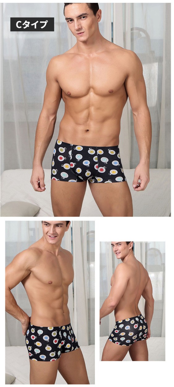 ボクサーパンツ