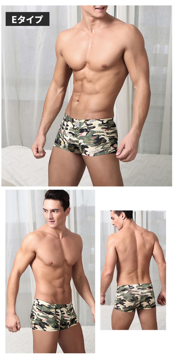 ボクサーパンツ