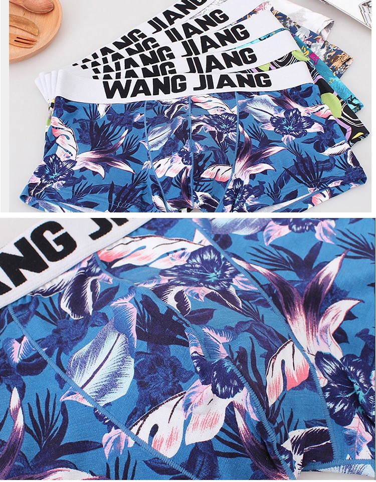 ボクサーパンツ