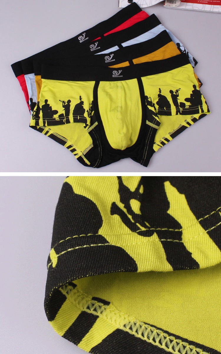 ボクサーパンツ