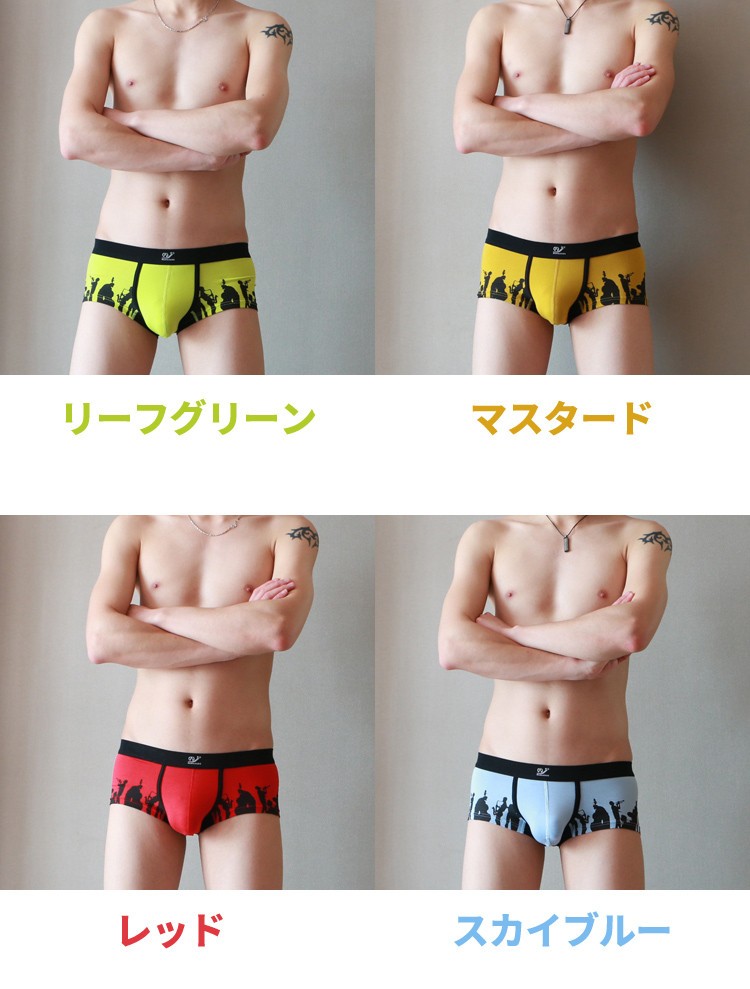 ボクサーパンツ