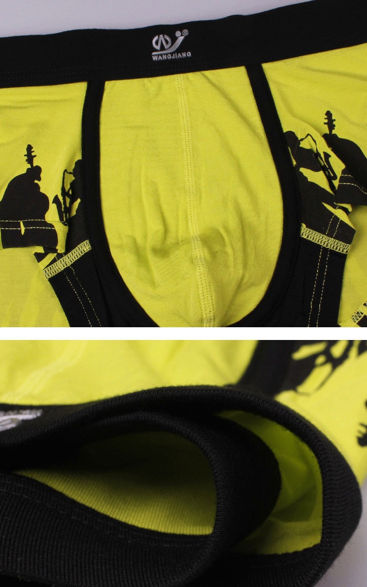 ボクサーパンツ