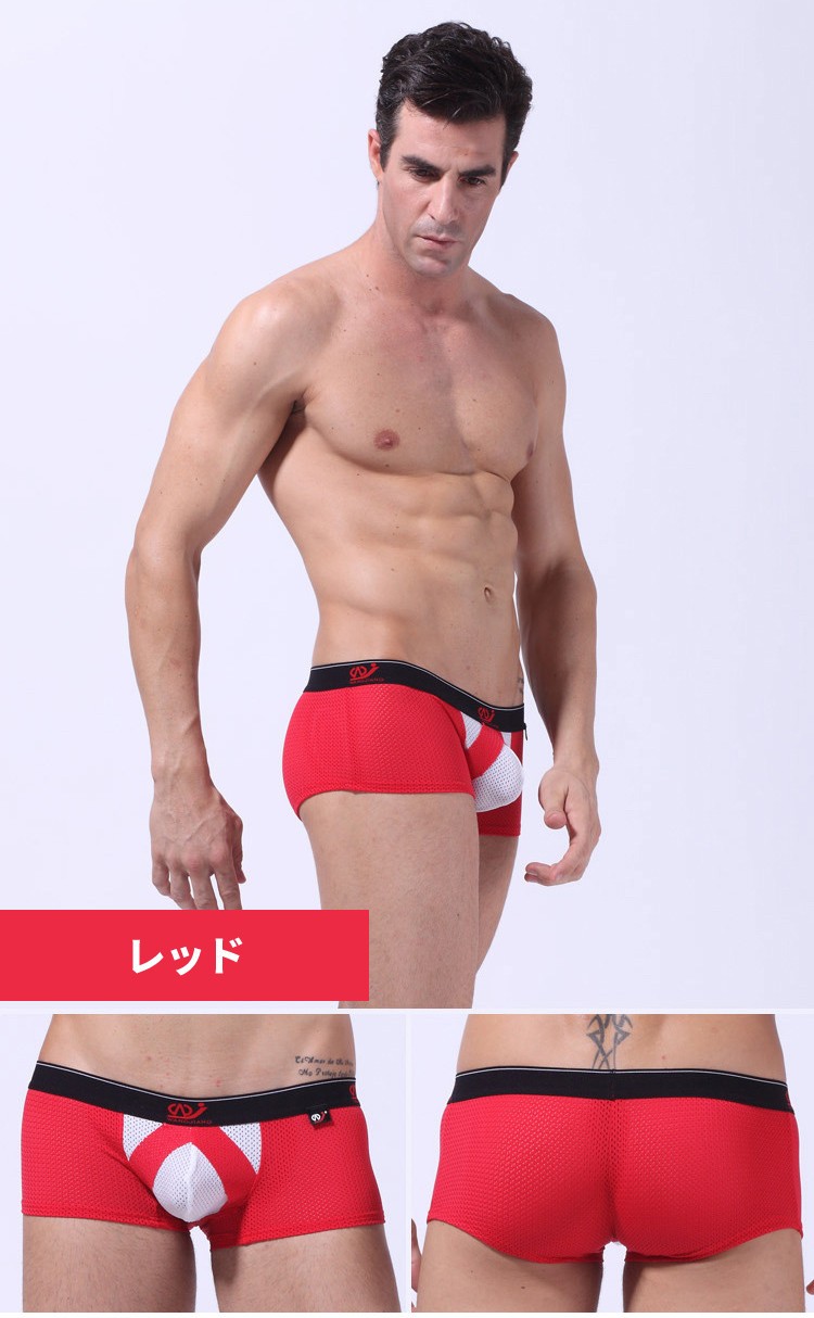 ボクサーパンツ