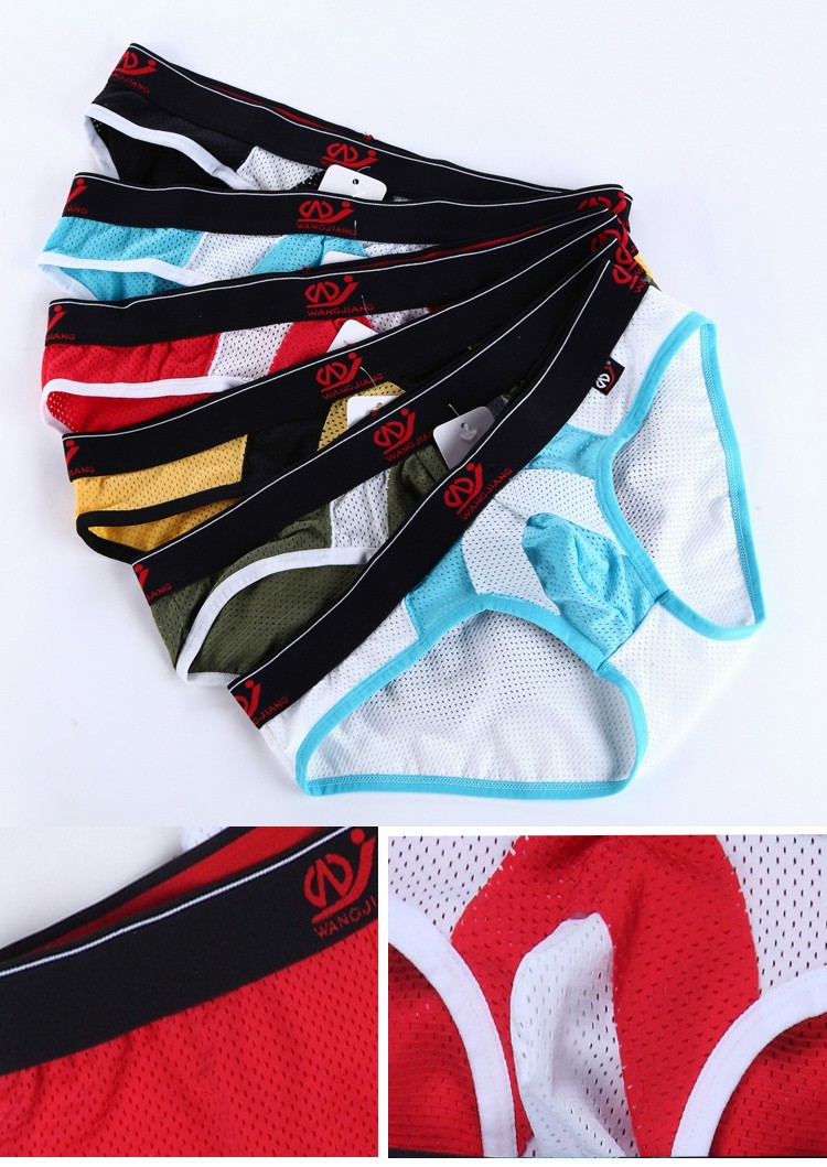 ボクサーパンツ