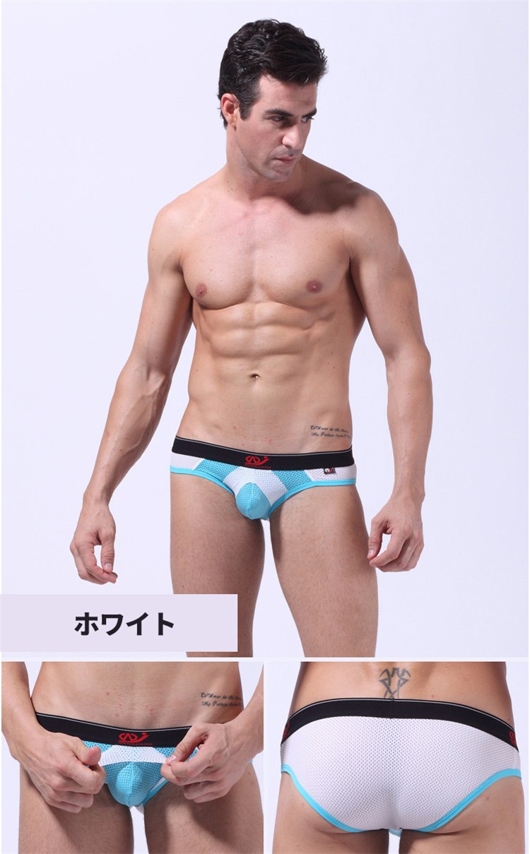 ボクサーパンツ