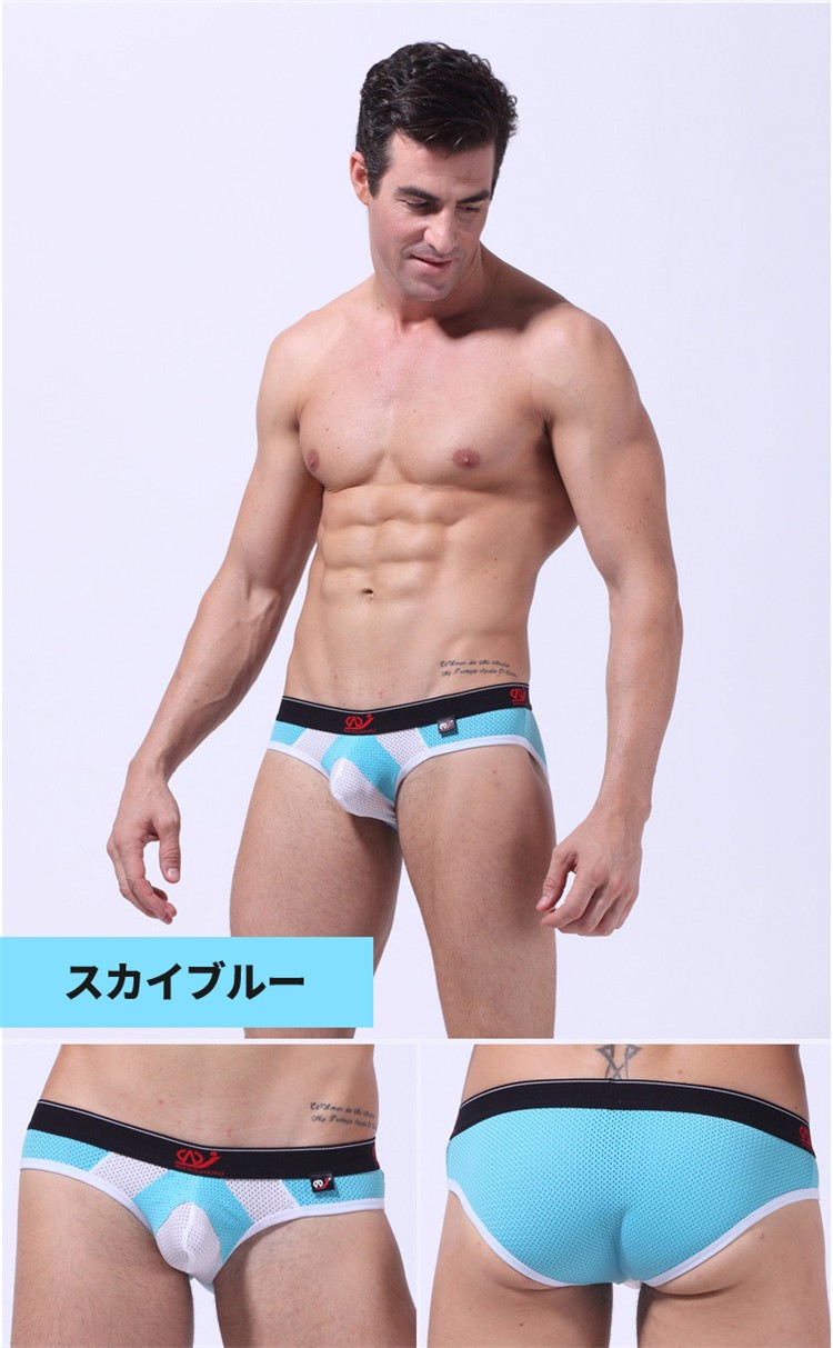 ボクサーパンツ