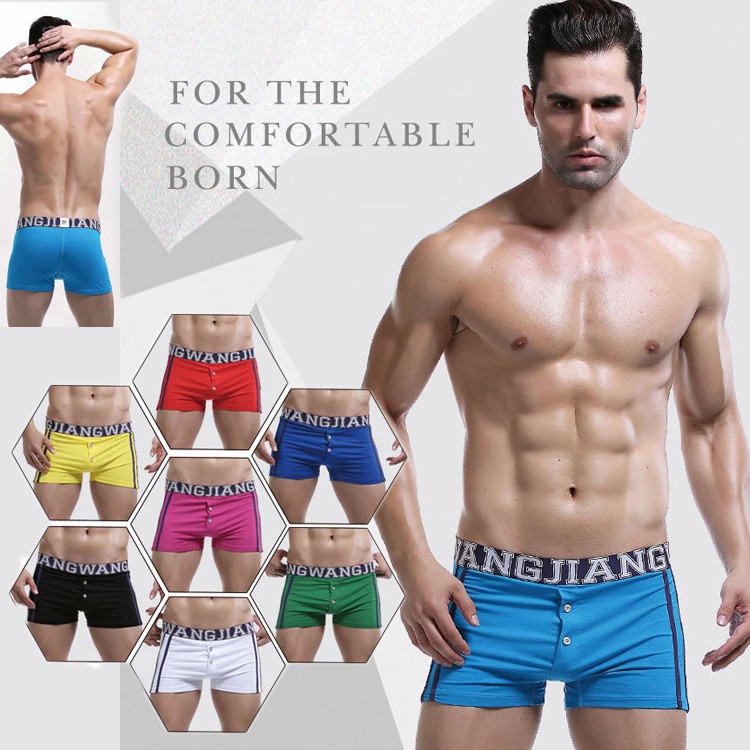 ボクサーパンツ