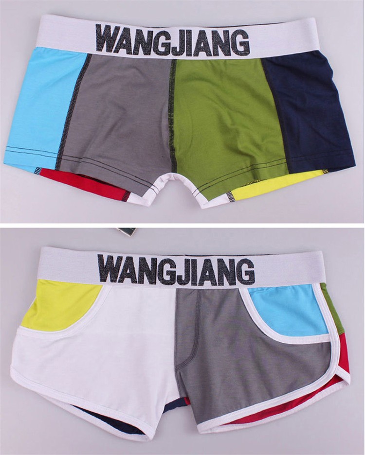 ボクサーパンツ