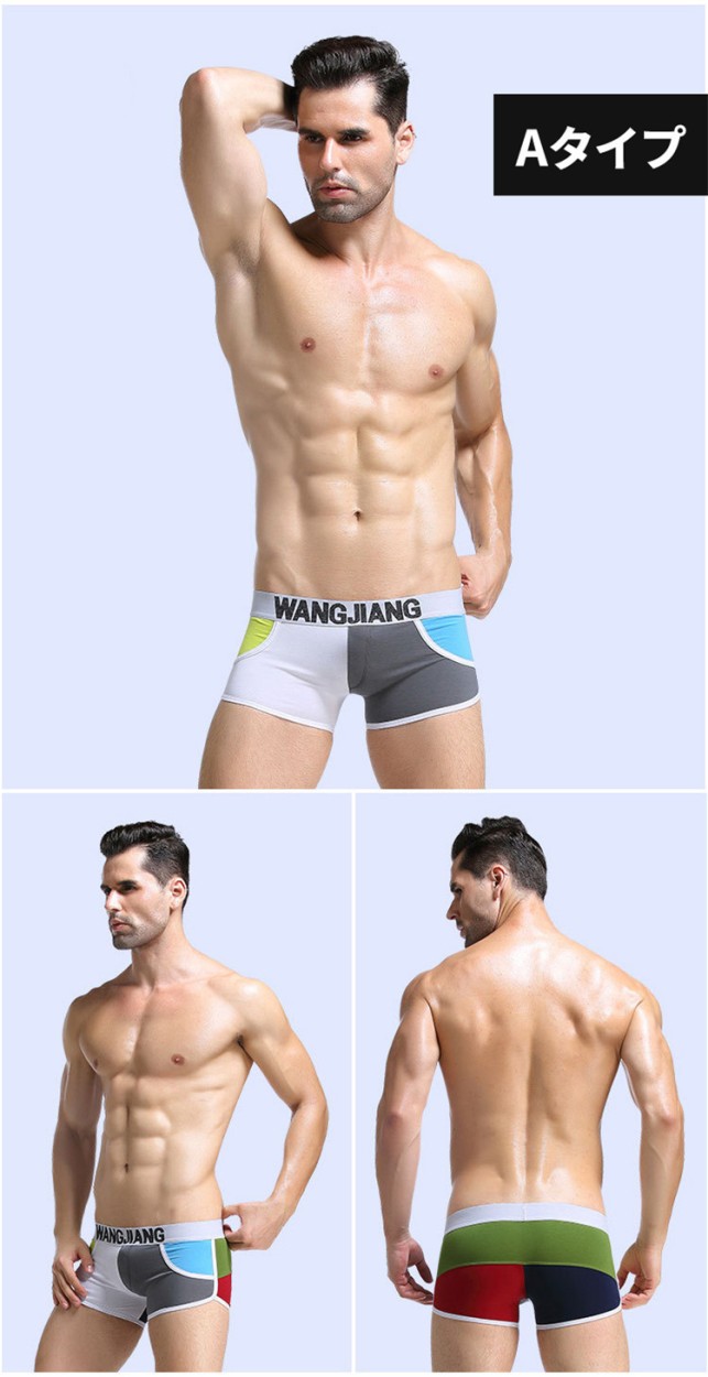 ボクサーパンツ