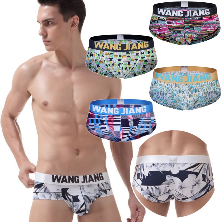 ボクサーパンツ