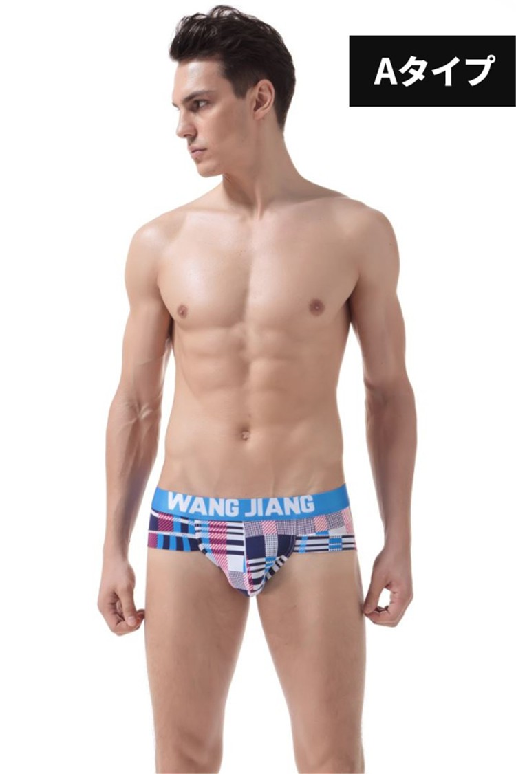 ボクサーパンツ