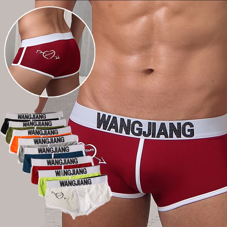 ボクサーパンツ