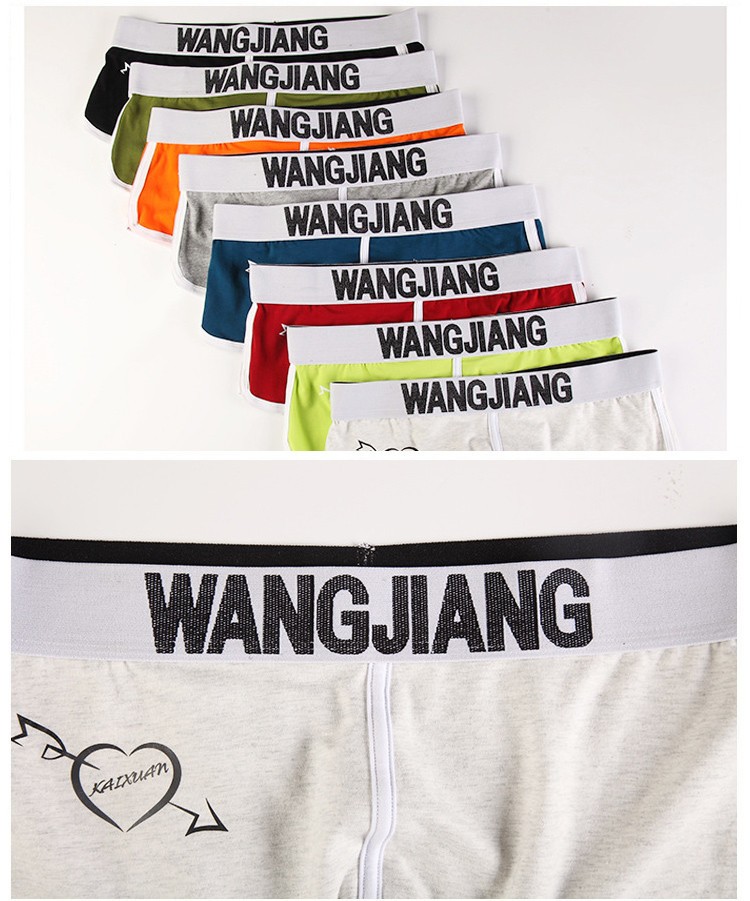 ボクサーパンツ