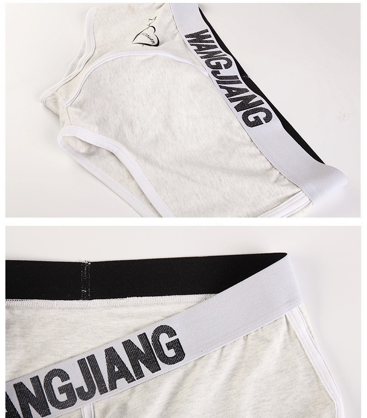 ボクサーパンツ