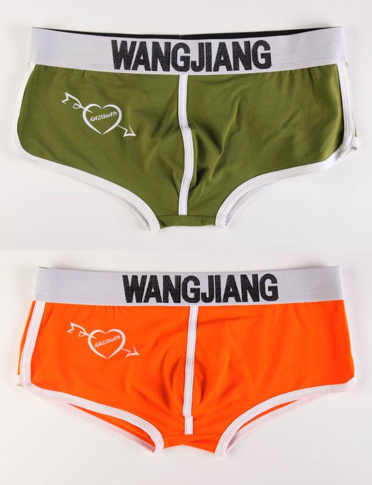 ボクサーパンツ