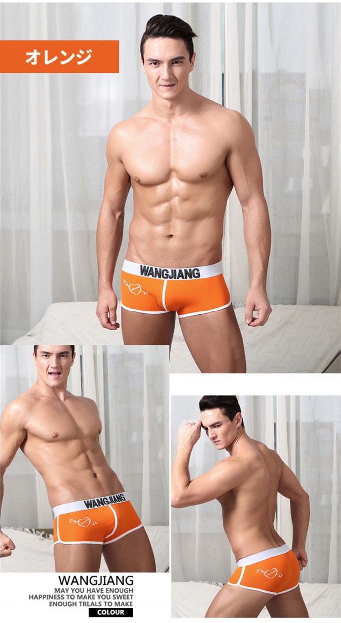 ボクサーパンツ