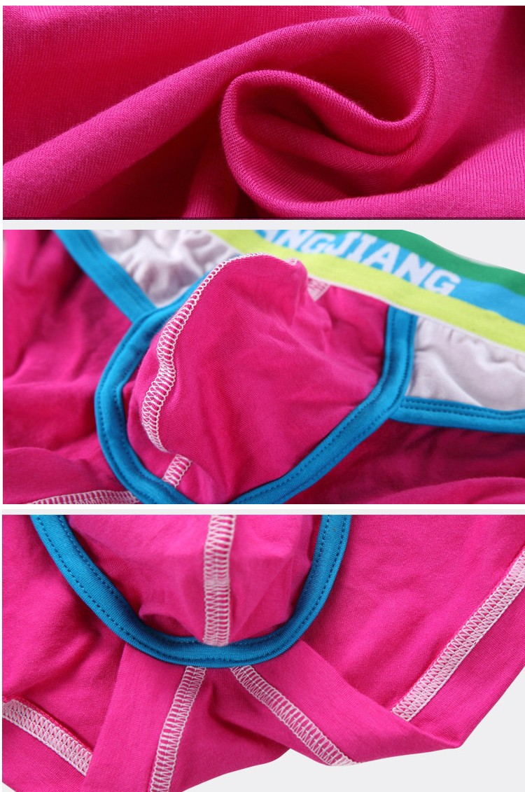 ボクサーパンツ