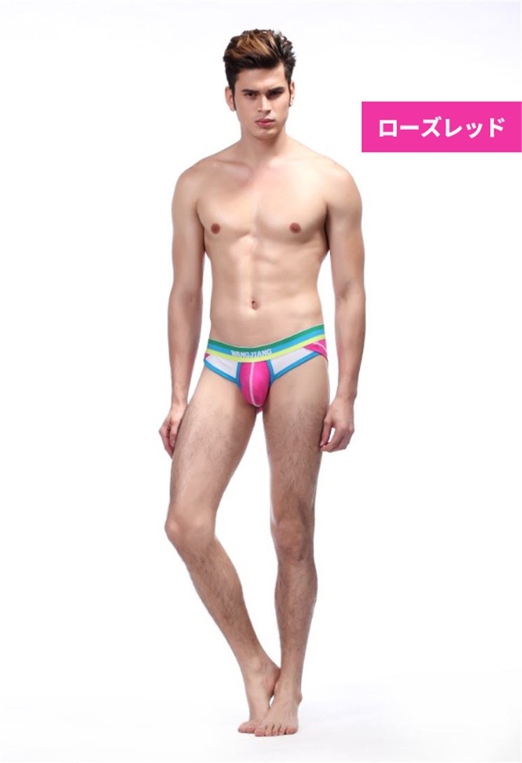 ボクサーパンツ