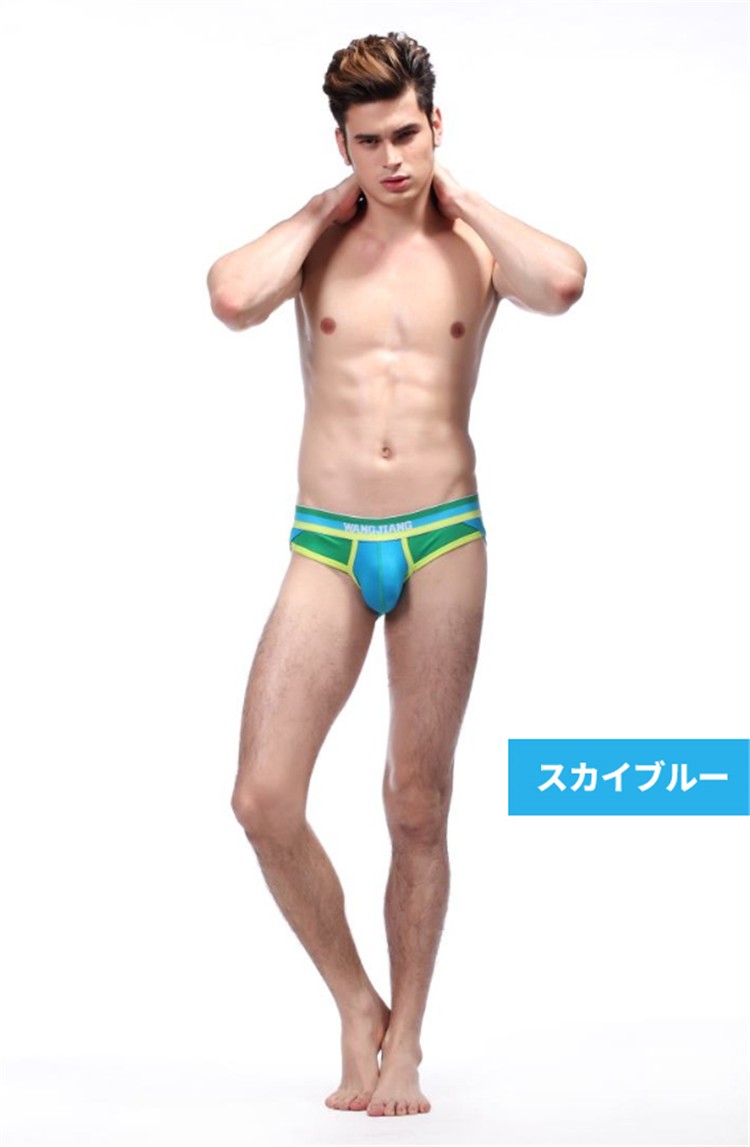 ボクサーパンツ