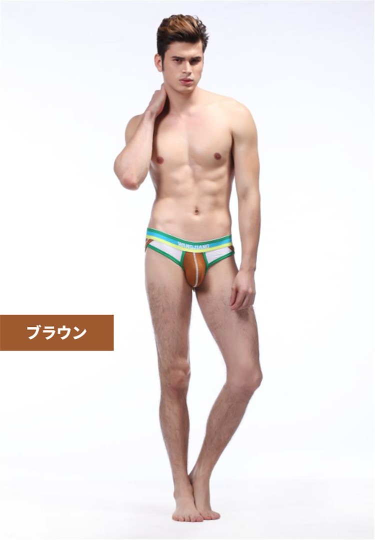 ボクサーパンツ