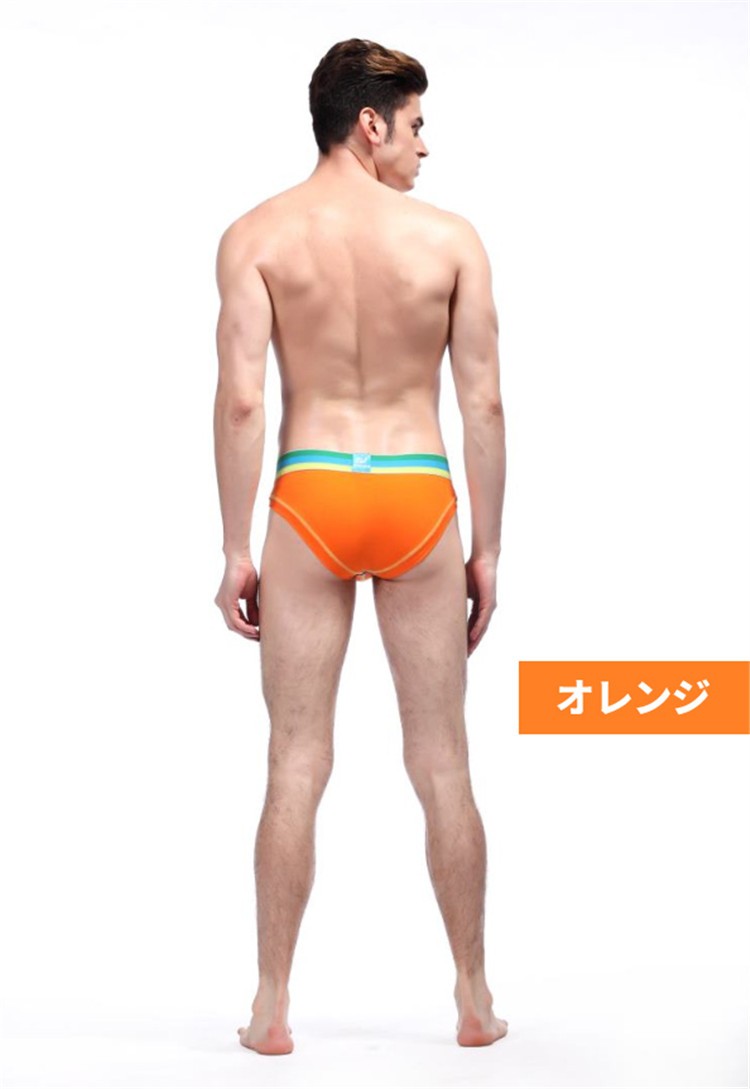 ボクサーパンツ