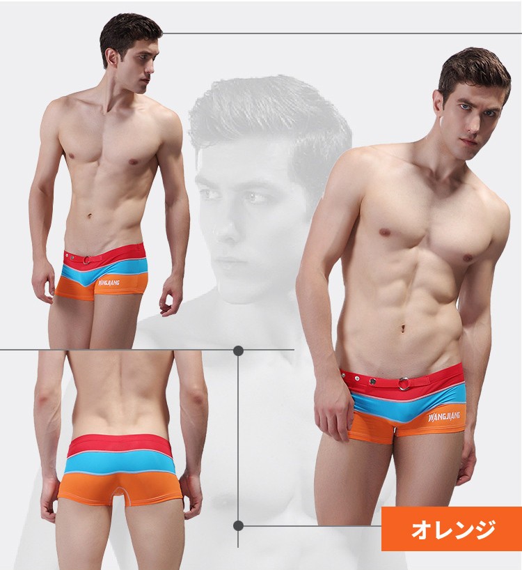 ボクサーパンツ