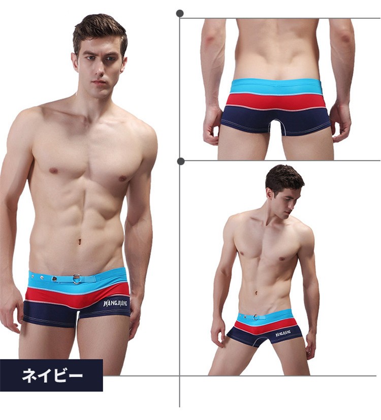 ボクサーパンツ