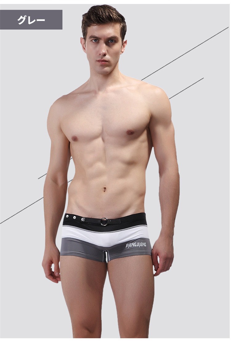 ボクサーパンツ