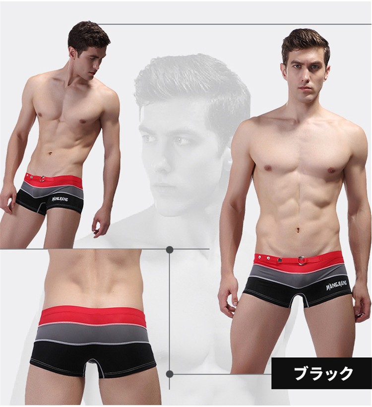 ボクサーパンツ