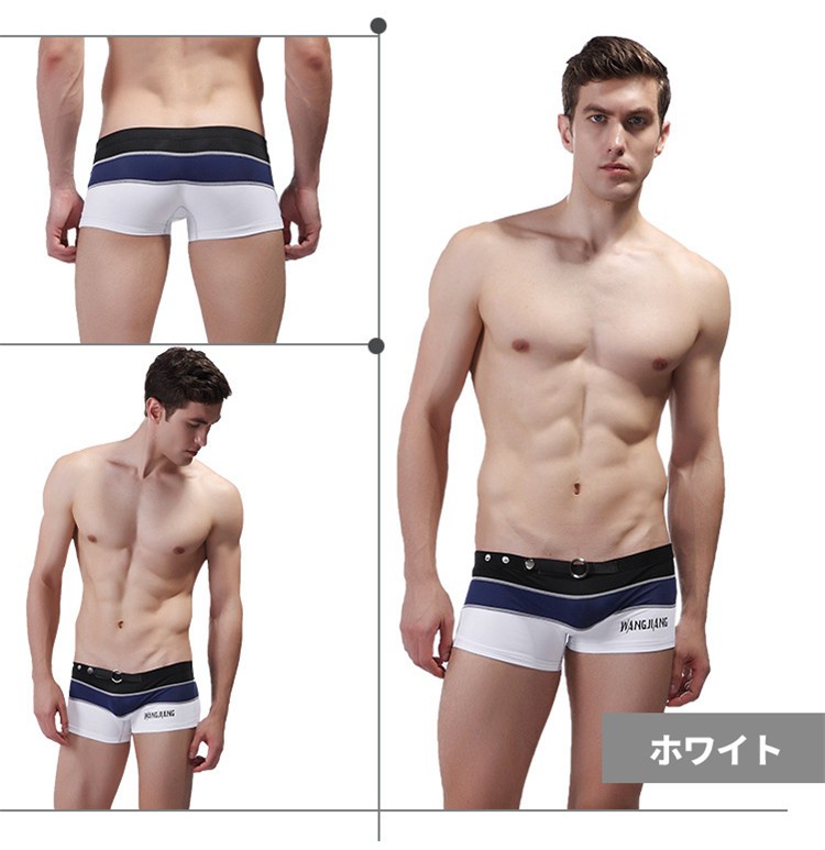 ボクサーパンツ