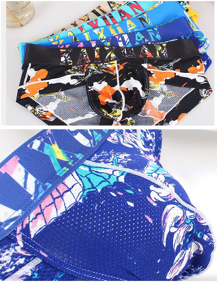 ボクサーパンツ