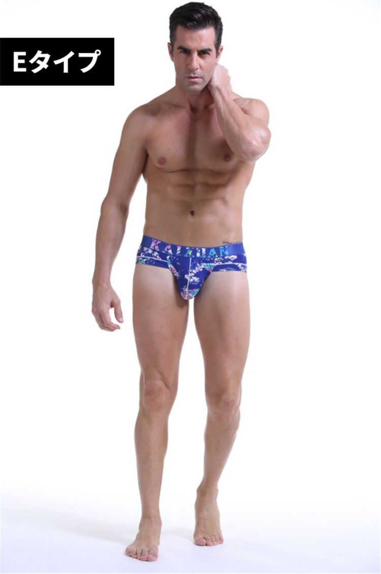 ボクサーパンツ