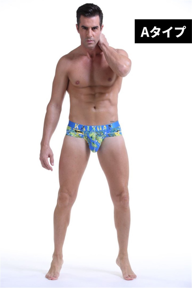 ボクサーパンツ