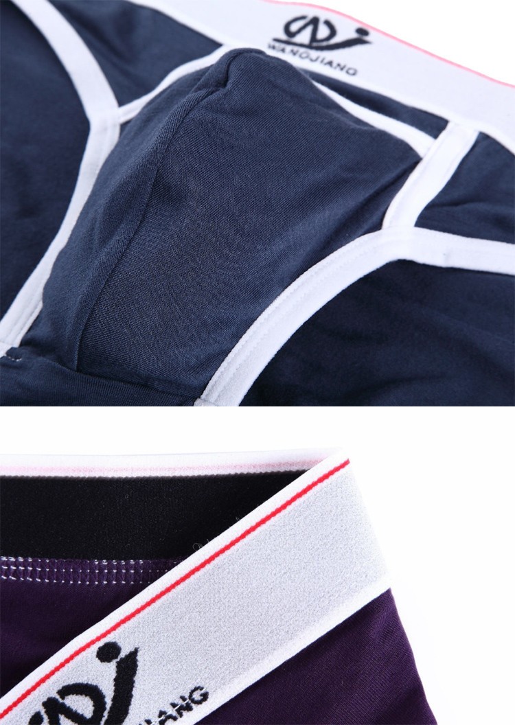 ボクサーパンツ