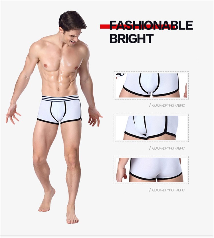 ボクサーパンツ