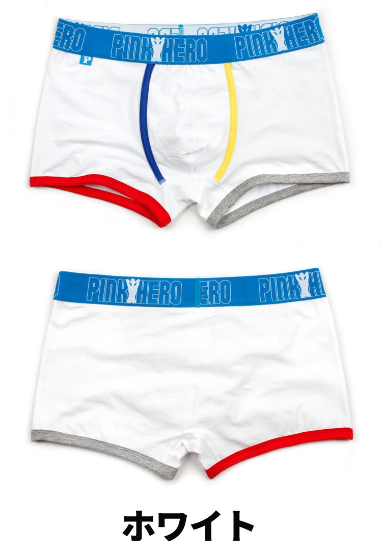 ボクサーパンツ