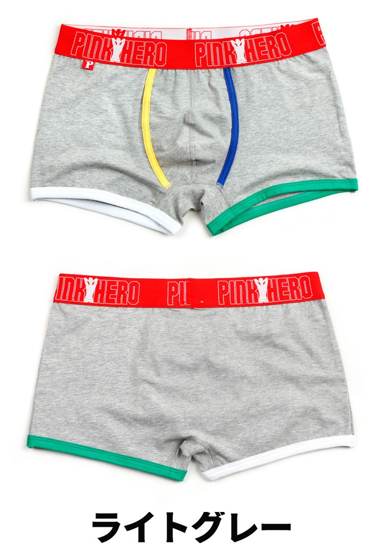 ボクサーパンツ