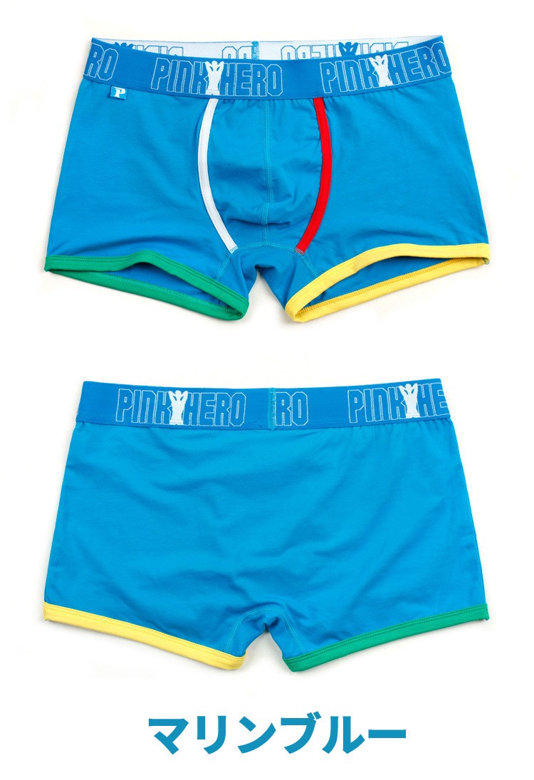 ボクサーパンツ