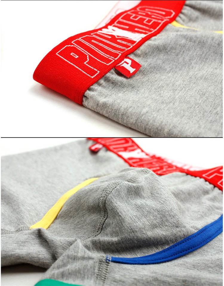 ボクサーパンツ