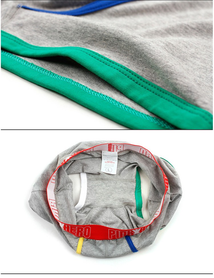 ボクサーパンツ