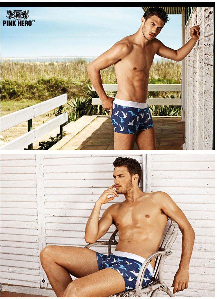 ボクサーパンツ