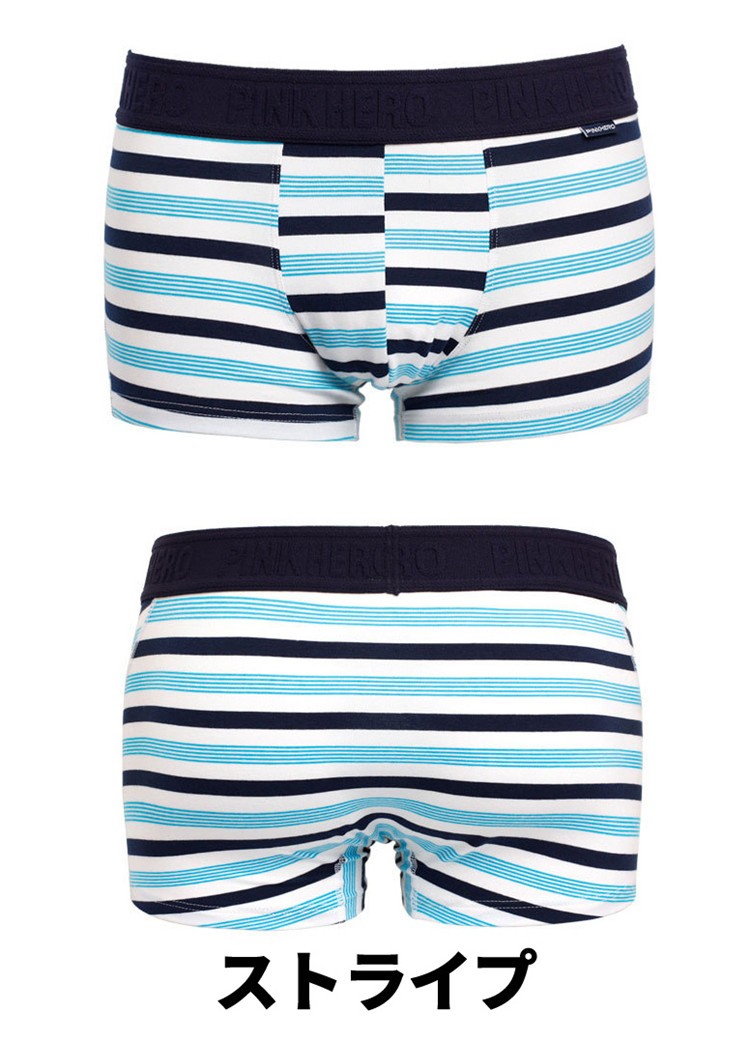 ボクサーパンツ