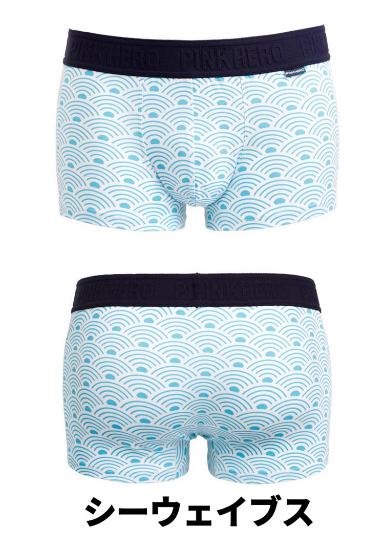 ボクサーパンツ