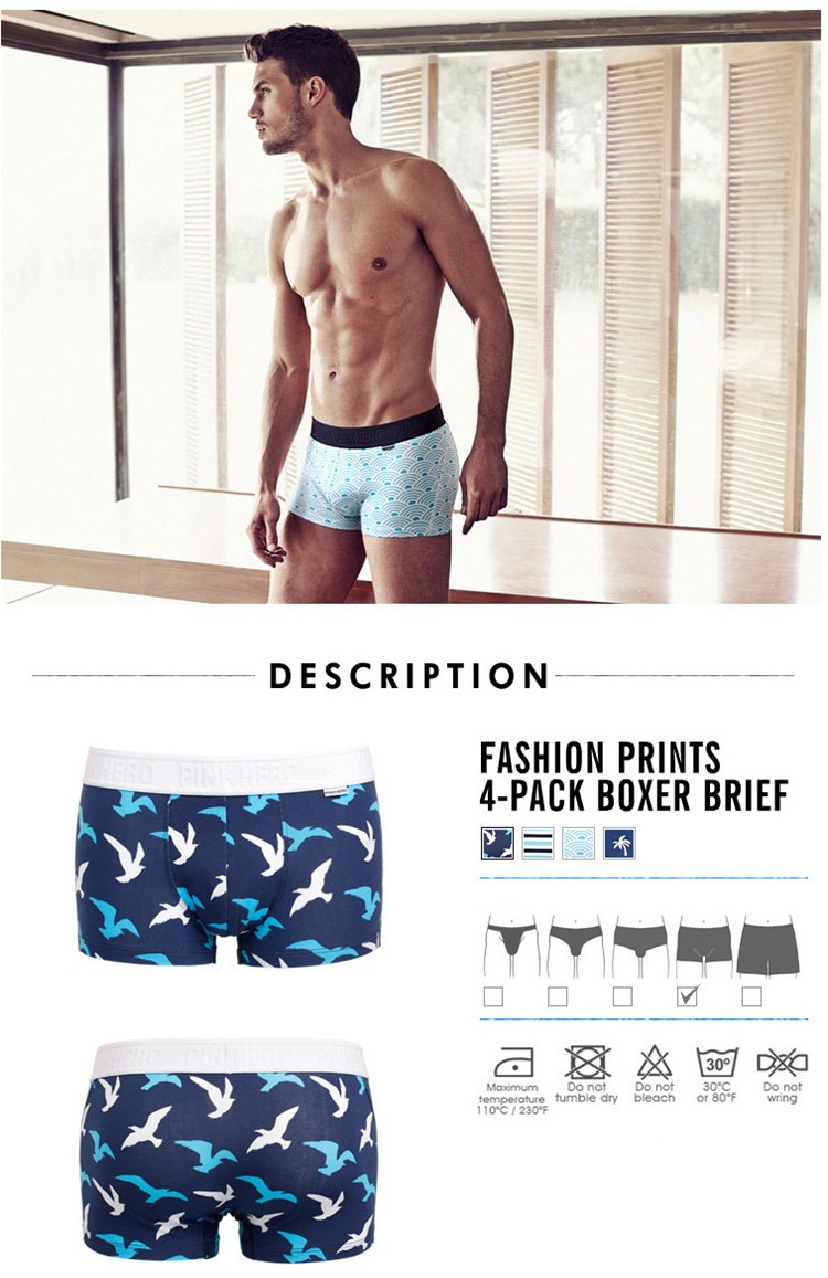 ボクサーパンツ