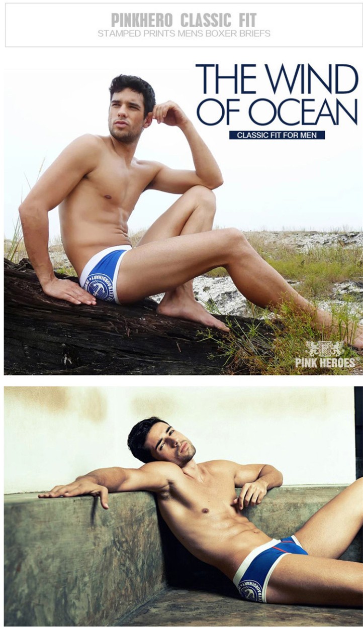 ボクサーパンツ