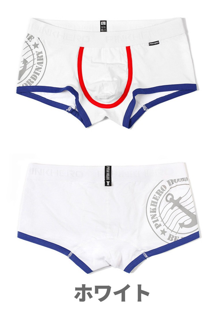 ボクサーパンツ