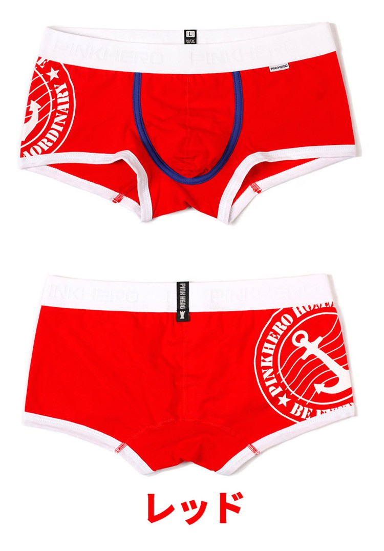 ボクサーパンツ