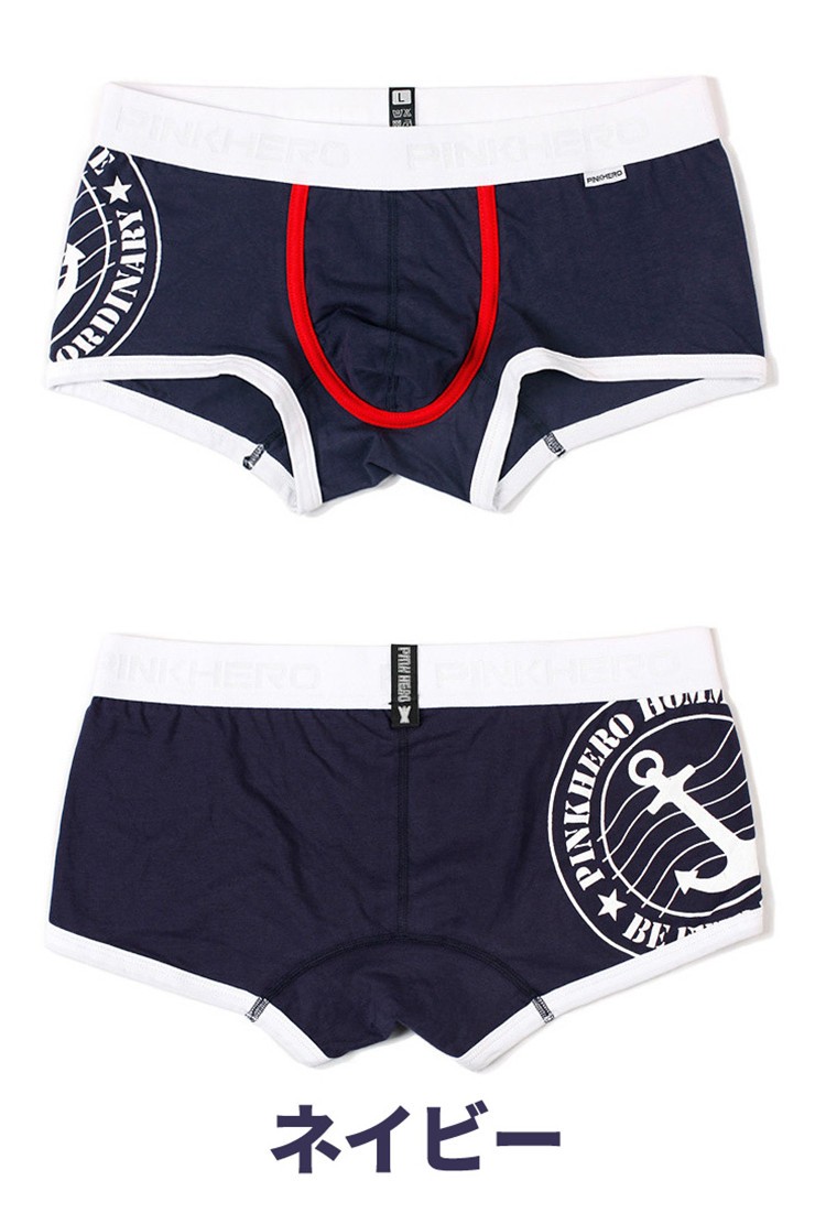 ボクサーパンツ